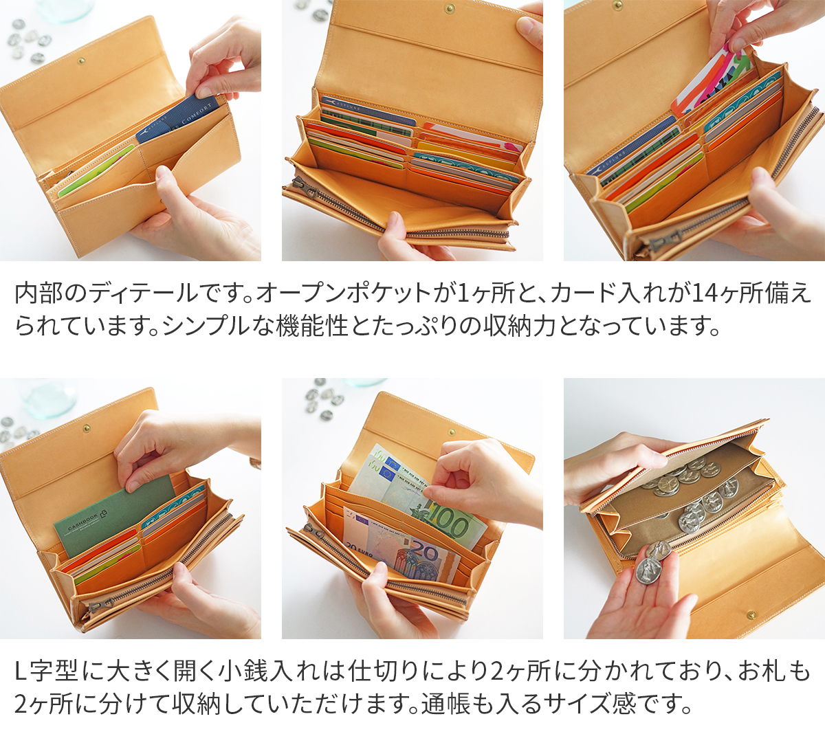 genten ゲンテン cut work カットワーク 小銭入れ付き長財布 40615