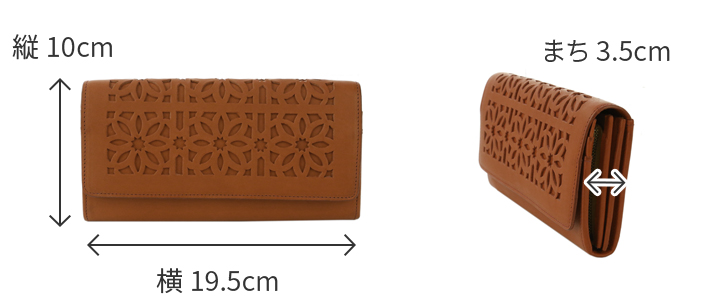 genten ゲンテン cut work カットワーク 小銭入れ付き長財布 40615