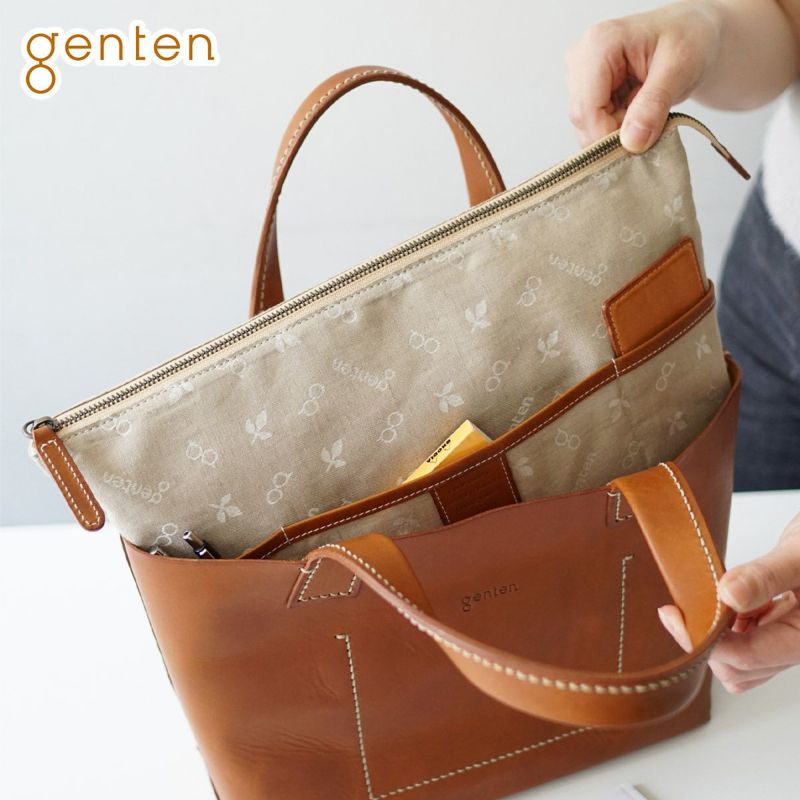 genten ゲンテン クロスパンチング インナースペース ポーチ（バッグインバッグ） 40882