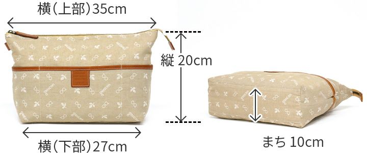 genten ゲンテン クロスパンチング インナースペース ポーチ（バッグインバッグ） 40882