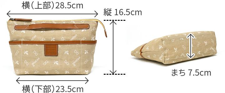 genten ゲンテン クロスパンチング インナースペース ポーチ バッグインバッグ・クラッチ(M) 40887 (40883)