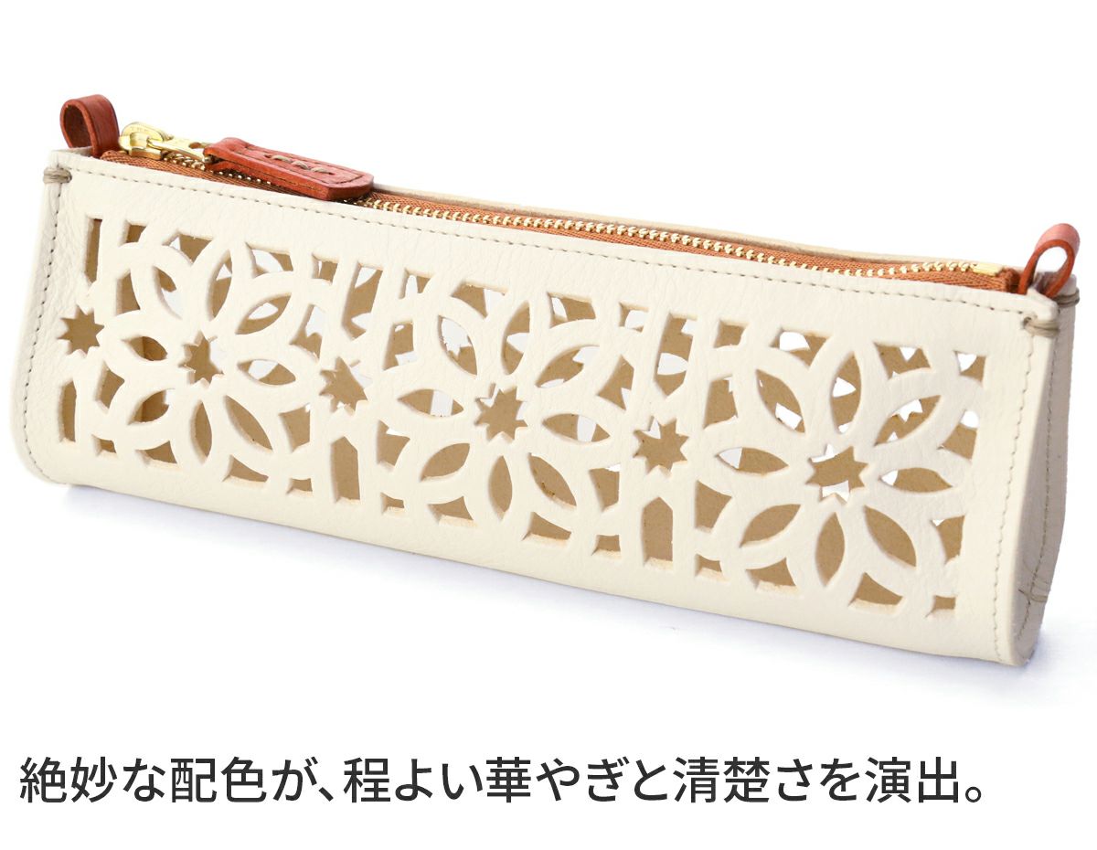 genten ゲンテン cut work カットワーク ペンケース 41918