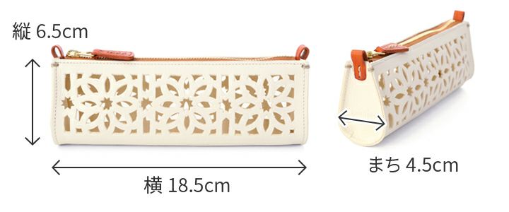 genten ゲンテン cut work カットワーク ペンケース 41918