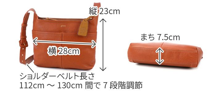 genten ゲンテン タスカ ショルダーバッグ 42063