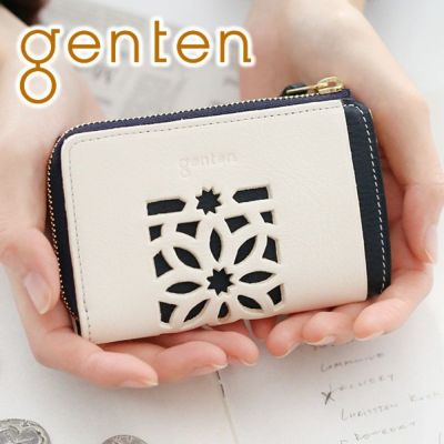 genten ゲンテン cut work カットワーク コインケース 42190