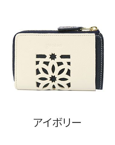 genten ゲンテン cut work カットワーク コインケース 42190