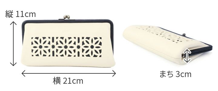 genten ゲンテン cut work カットワーク がま口長財布 42192