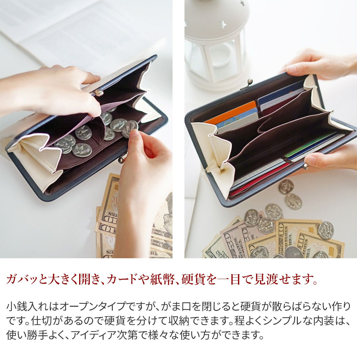 genten ゲンテン cut work カットワーク がま口長財布 42192