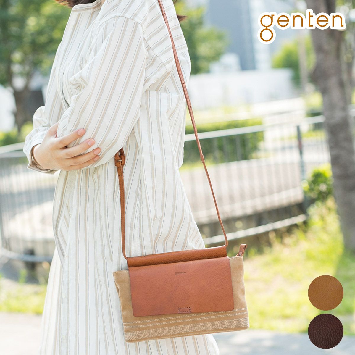 genten ゲンテン ミモザ・ベーシック ミニショルダーバッグ 42255