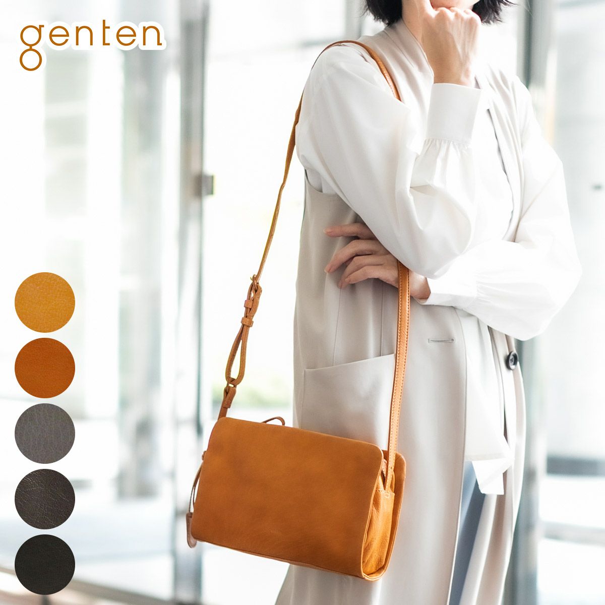 genten ゲンテン GOAT BASIC（ゴートベーシック） ショルダーバッグ 42408（42400）