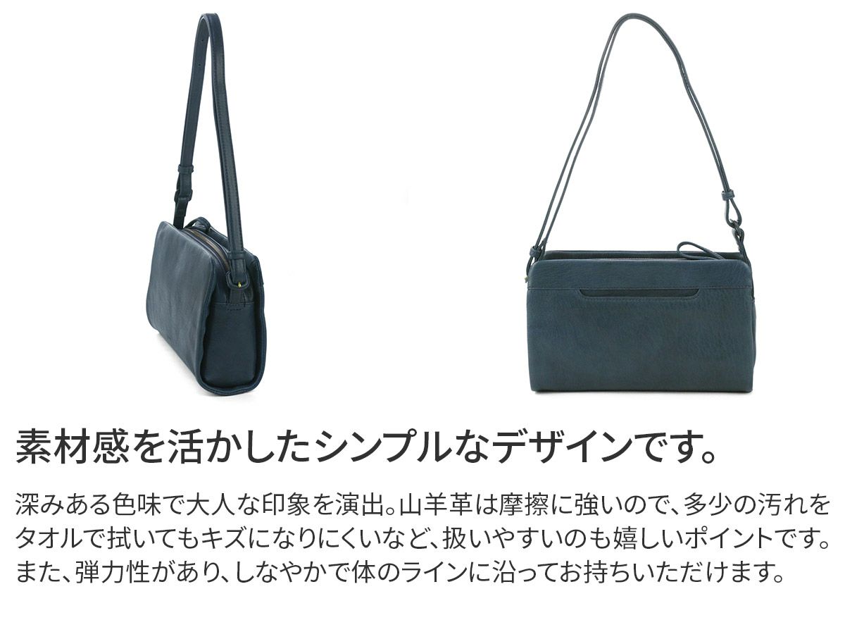 genten ゲンテン GOAT BASIC（ゴートベーシック） ショルダーバッグ 42408（42400）