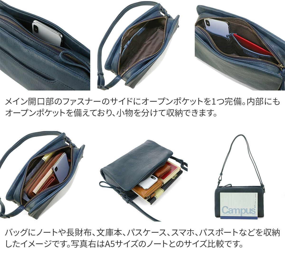 genten ゲンテン GOAT BASIC（ゴートベーシック） ショルダーバッグ 42408（42400）