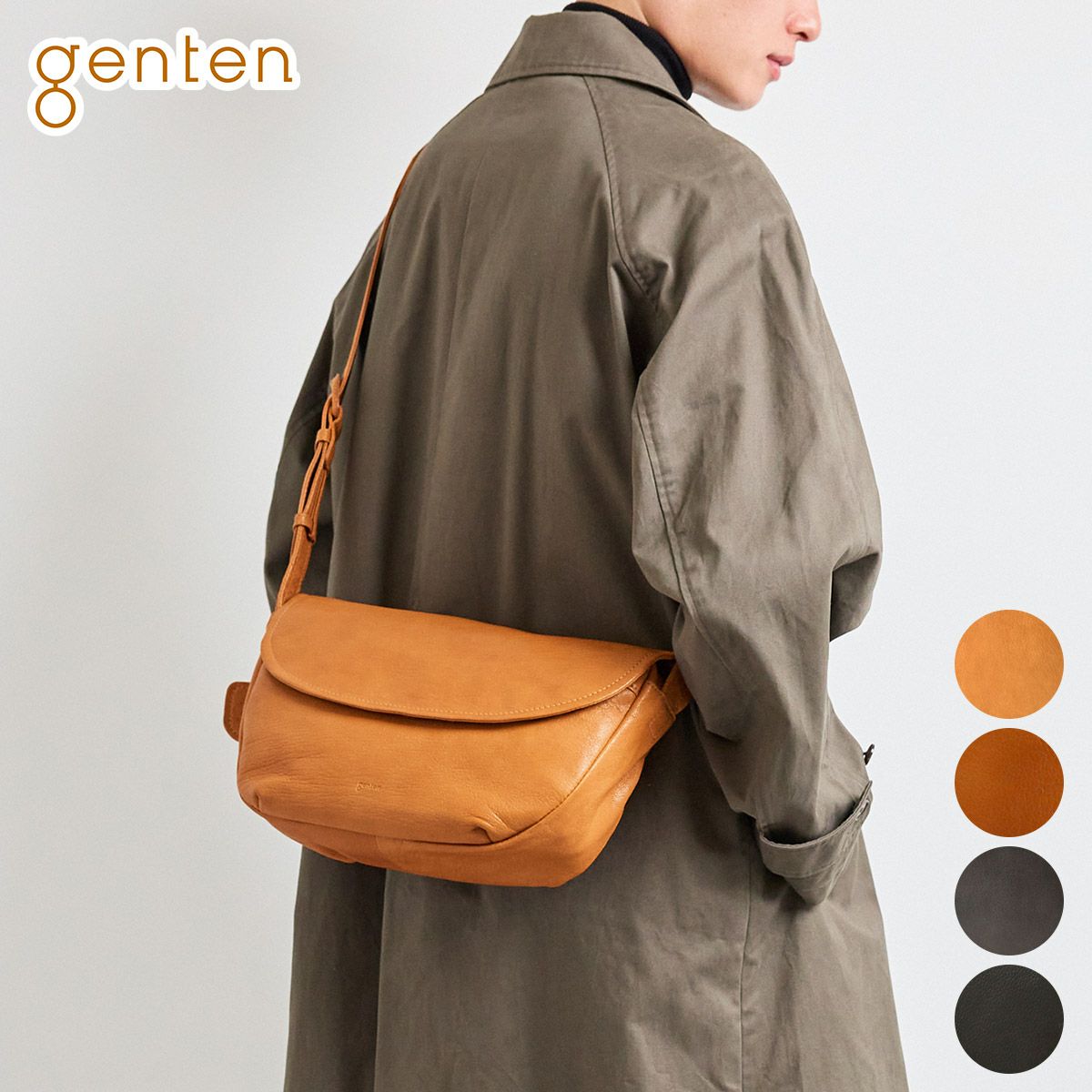 genten ゲンテン GOAT BASIC（ゴートベーシック） ショルダーバッグ 