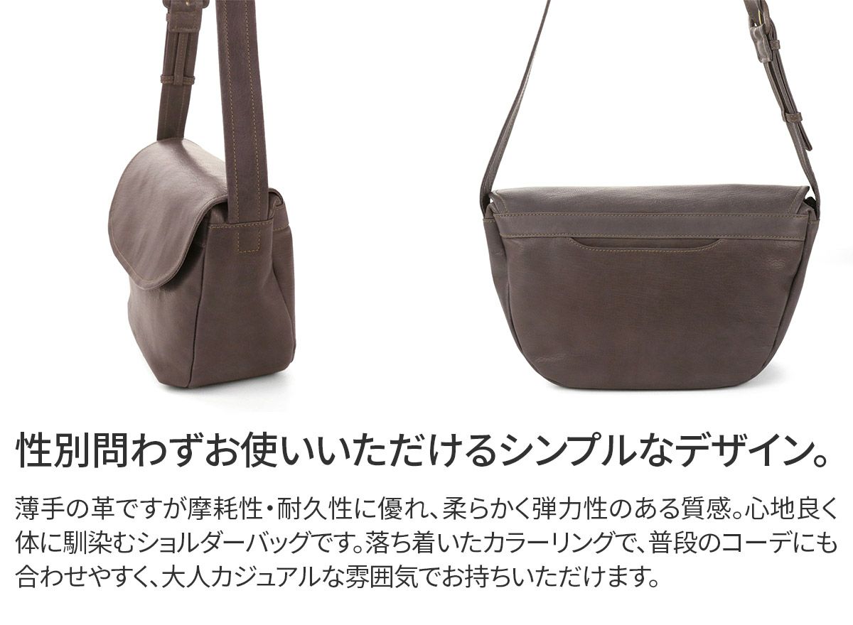 genten ゲンテン GOAT BASIC（ゴートベーシック） ショルダーバッグ 42402