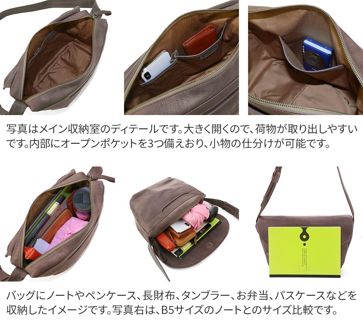 genten ゲンテン GOAT BASIC（ゴートベーシック） ショルダーバッグ 42402