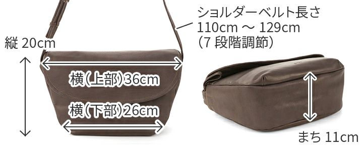 genten ゲンテン GOAT BASIC（ゴートベーシック） ショルダーバッグ 42402