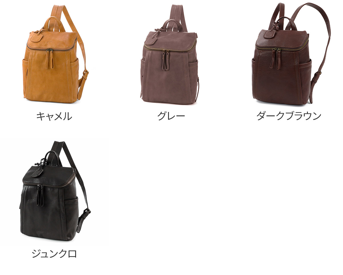 genten ゲンテン GOAT BASIC（ゴートベーシック） リュック 42414 (42404)