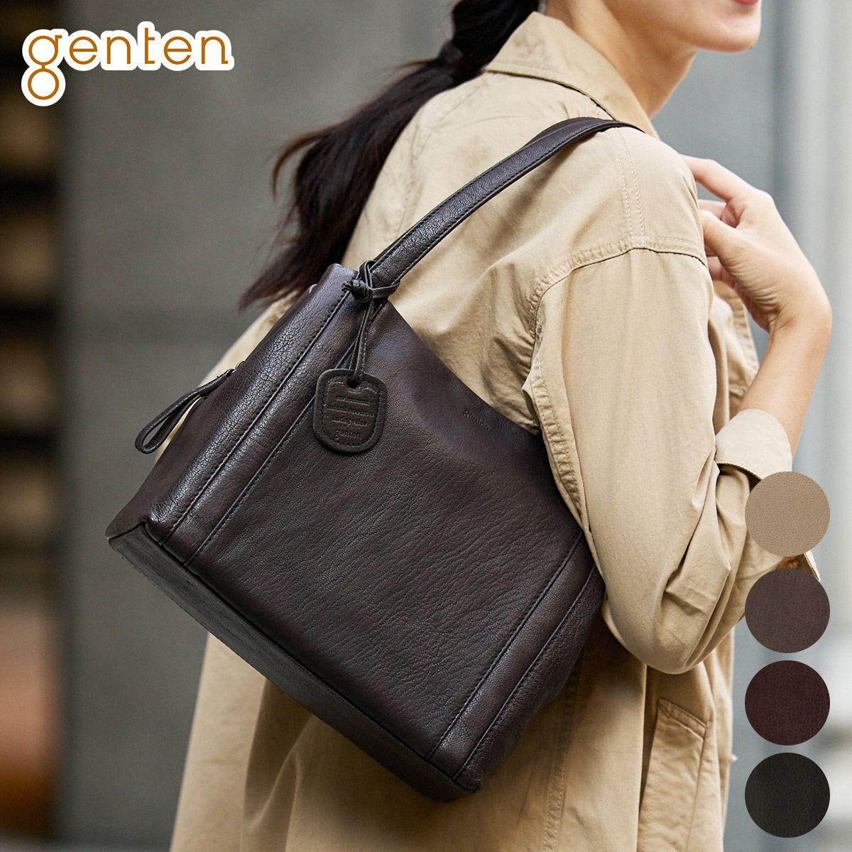 genten ゲンテン GOAT BASIC（ゴートベーシック） トートバッグ 42405