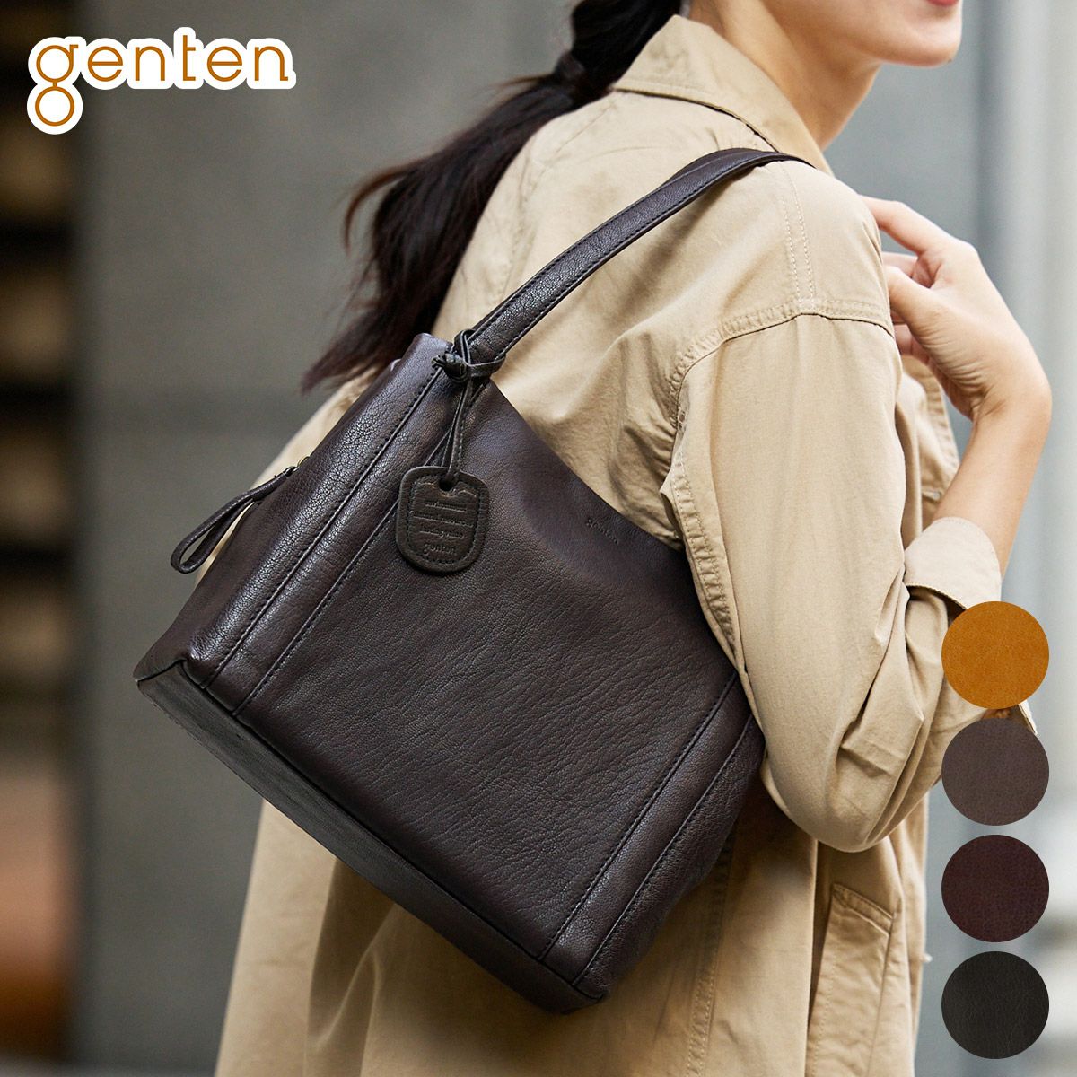 genten ゲンテン GOAT BASIC（ゴートベーシック） トートバッグ 42405