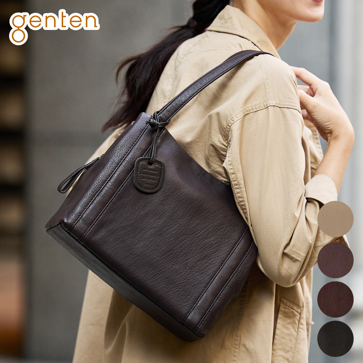 genten ゲンテン GOAT BASIC（ゴートベーシック） トートバッグ 42405