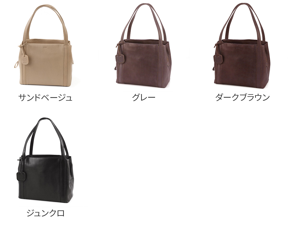 genten ゲンテン GOAT BASIC（ゴートベーシック） トートバッグ 42405