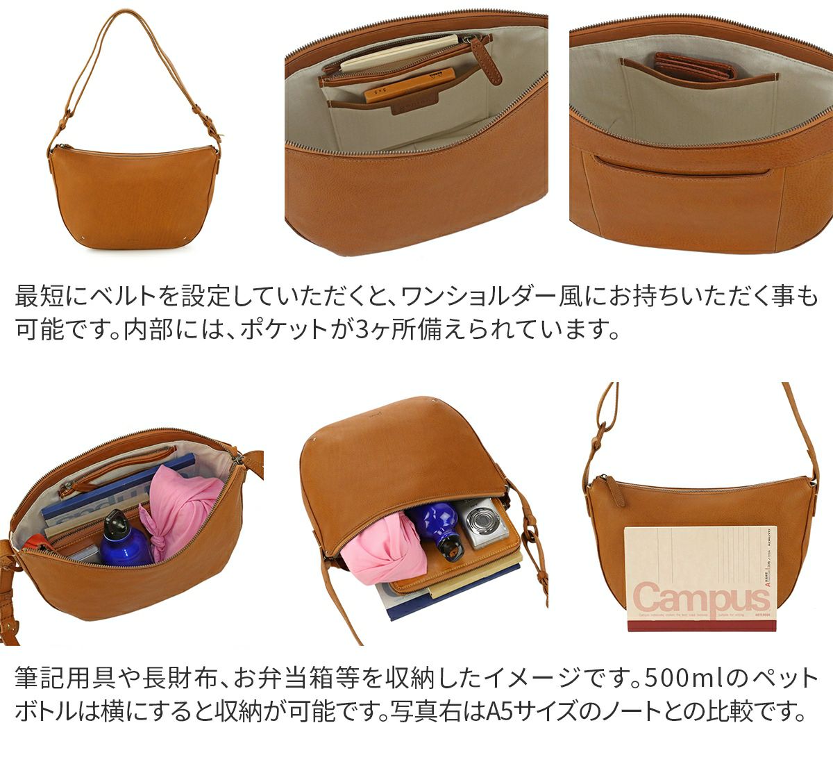 genten ゲンテン TOSCA トスカ 2WAY ショルダーバッグ 47690