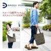 BAGGY PORT バギーポート 10号帆布 カラーバイオ 縦型 トートバッグ GRN-1514