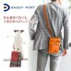 BAGGY PORT バギーポート オイルバケッタ 2WAYウエストバッグ GRN-180