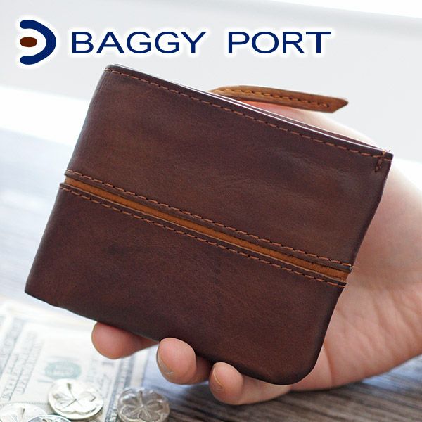 BAGGY PORT バギーポート ブオナ 小銭入れ付き二つ折り財布