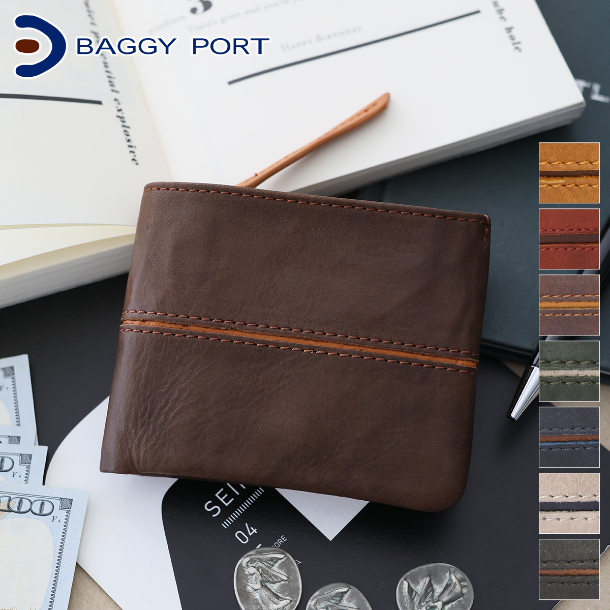 BAGGY PORT バギーポート フルクロームツートン 小銭入れ付き二つ折り財布 HRD-408