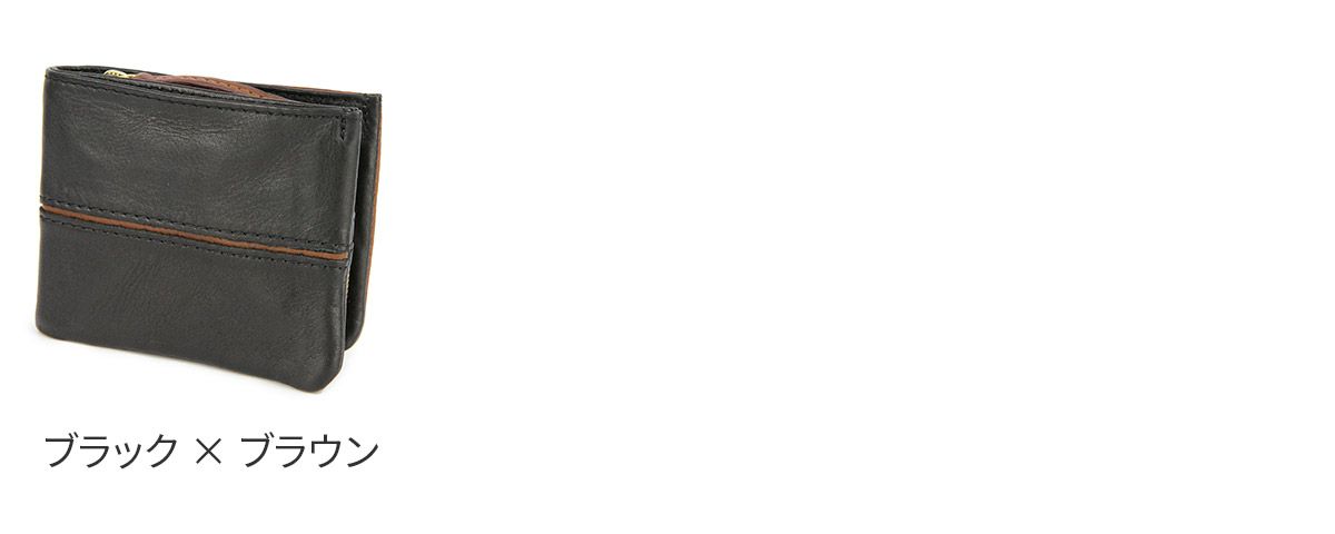 BAGGY PORT バギーポート フルクロームツートン 小銭入れ付き二つ折り財布 HRD-408