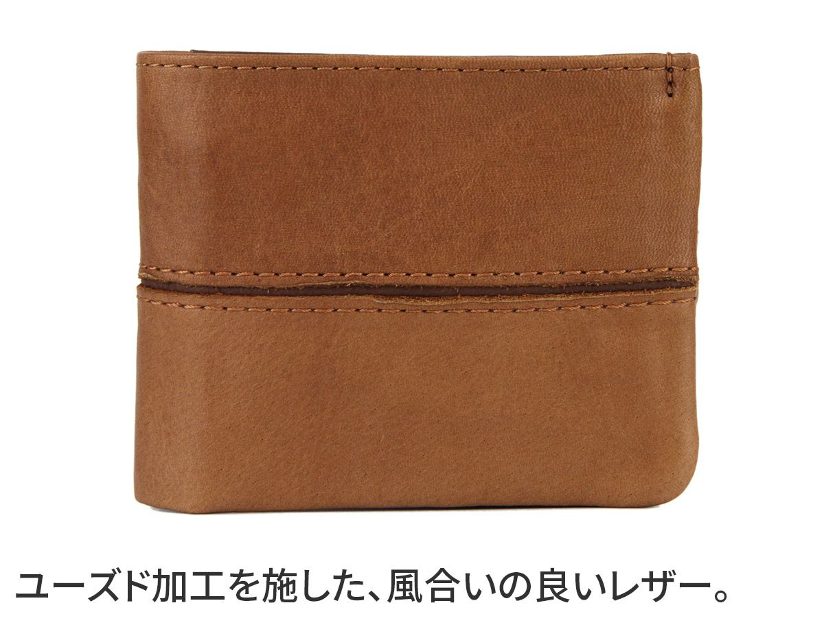 BAGGY PORT バギーポート フルクロームツートン 小銭入れ付き二つ折り財布 HRD-408