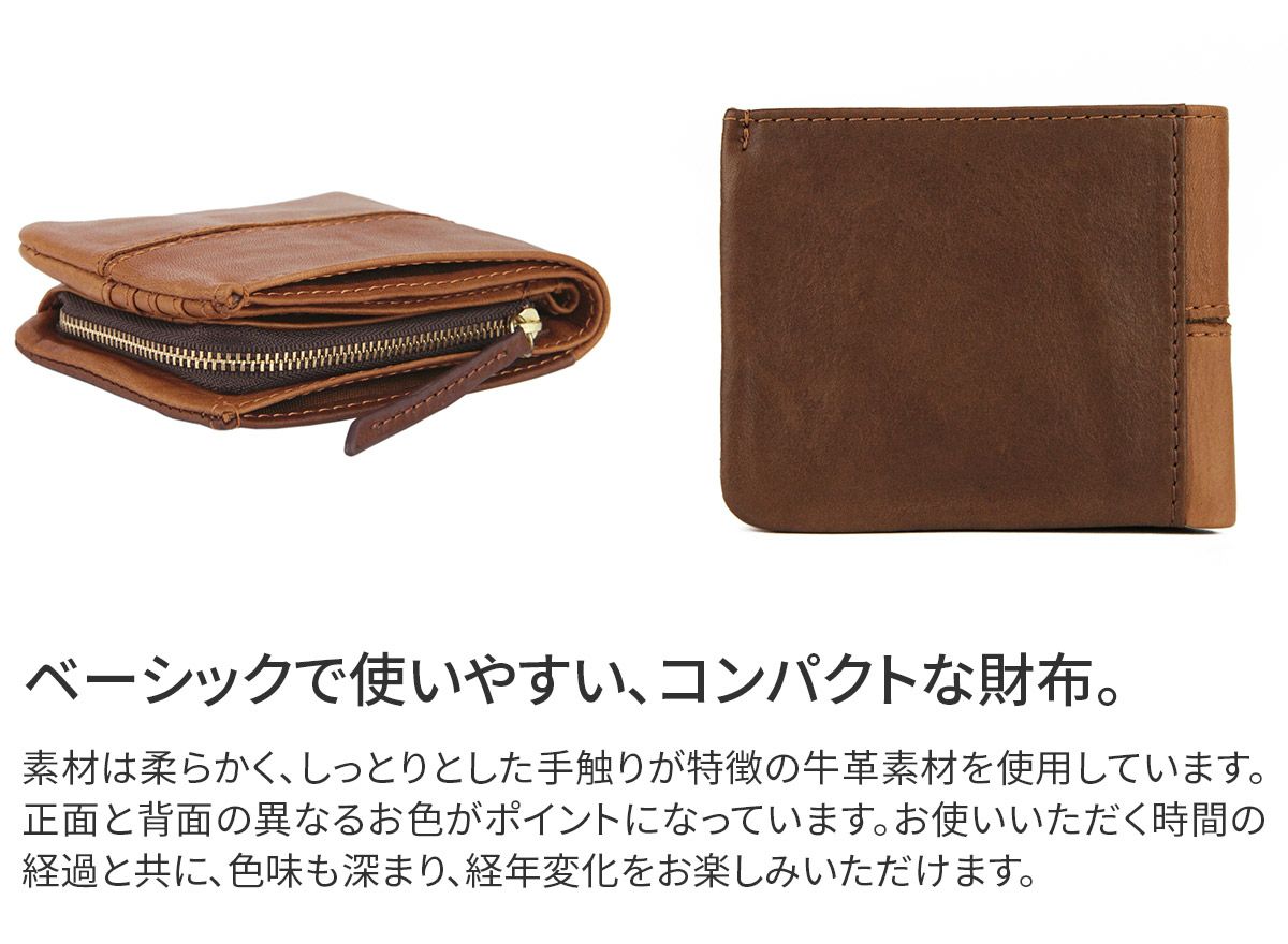 BAGGY PORT バギーポート フルクロームツートン 小銭入れ付き二つ折り財布 HRD-408