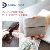 BAGGY PORT バギーポート フルクロームツートン 小銭入れ付き二つ折り財布 HRD-408