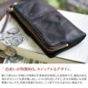 BAGGY PORT バギーポート フルクロームツートン 小銭入れ付き長財布 HRD-401