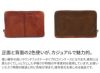 BAGGY PORT バギーポート フルクロームツートン コインケース HRD-404