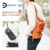 BAGGY PORT バギーポート ショルダーバッグ オイルバケッタ JOB-932