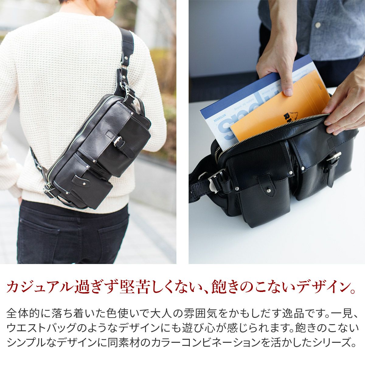 BAGGY PORT バギーポート ショルダーバッグ オイルバケッタ JOB-932