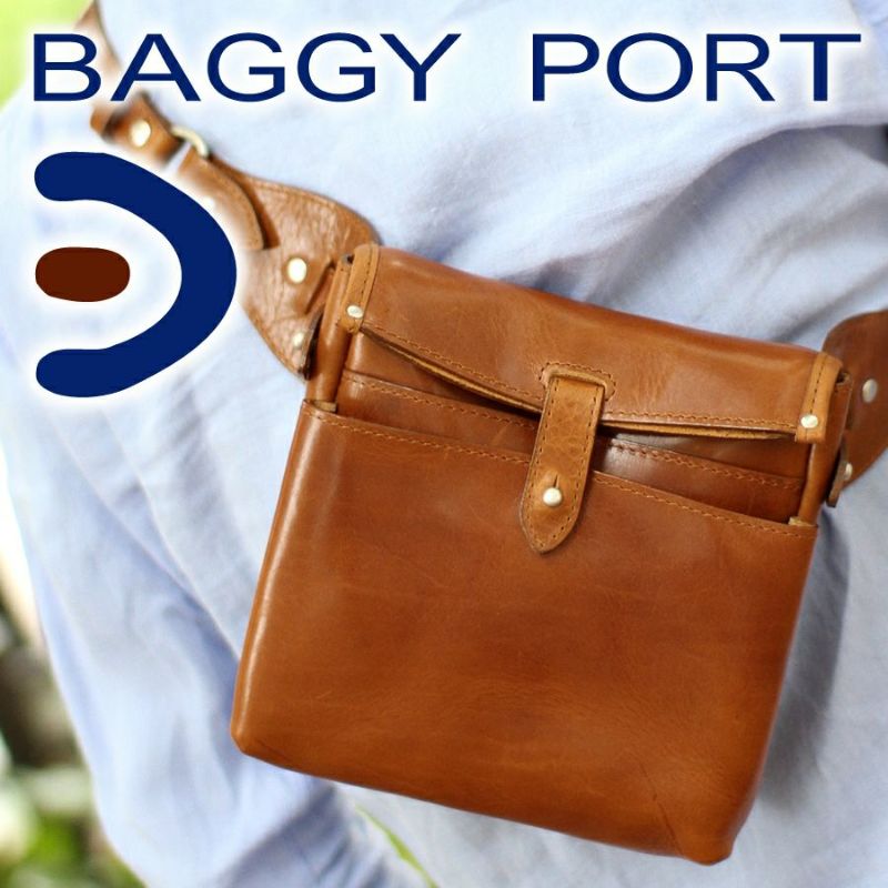 BAGGY PORT バギーポート オイルバケッタ ウエストバッグ JOB-949