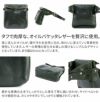 BAGGY PORT バギーポート オイルバケッタ ウエストバッグ JOB-949