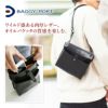 BAGGY PORT バギーポート オイルバケッタ ウエストバッグ JOB-949