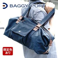 BAGGY PORT バギーポート 備長炭染め八号帆布 ボストンバッグ KON-2010