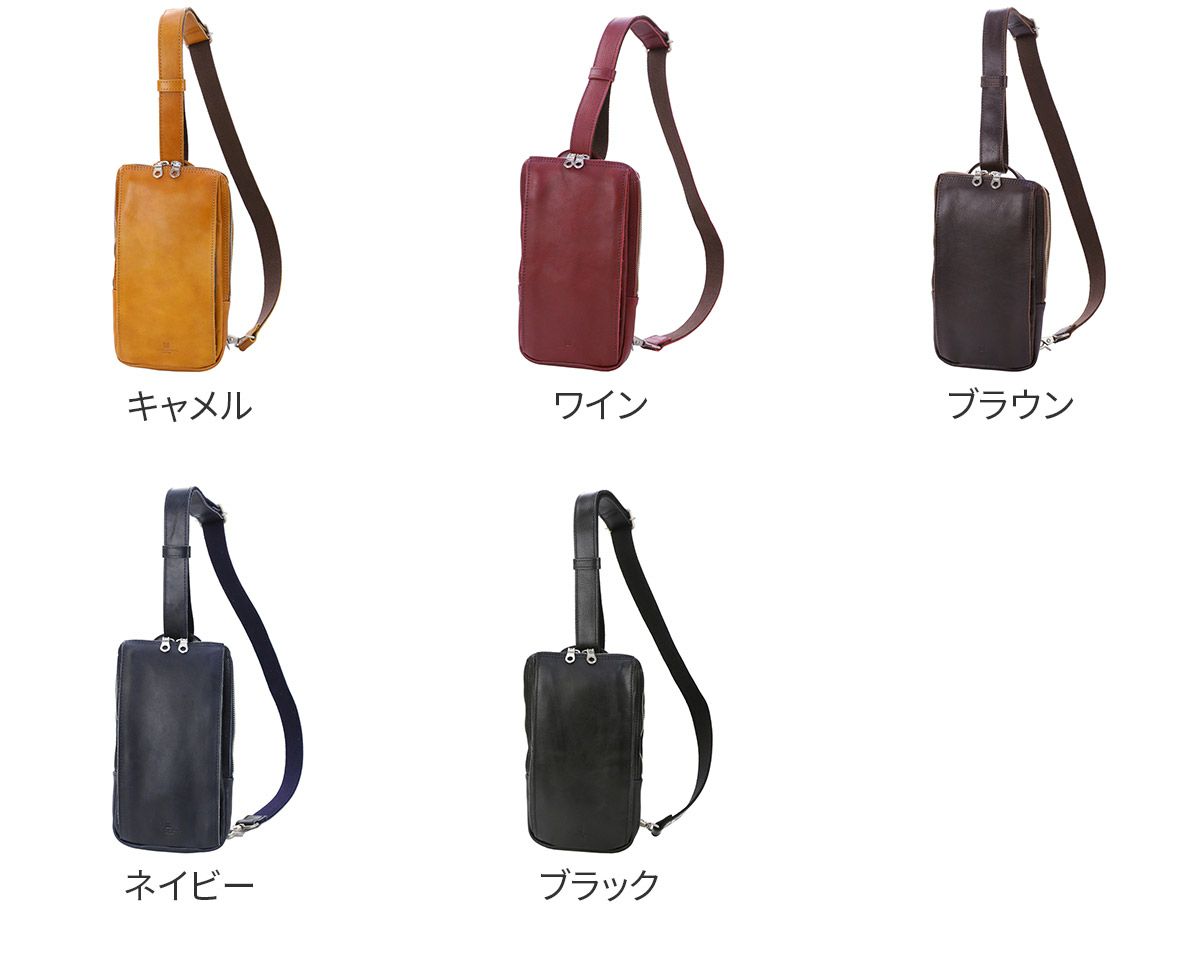 BAGGY PORT バギーポート KOI SLANTING 2WAY ボディーバッグ KOT-1007