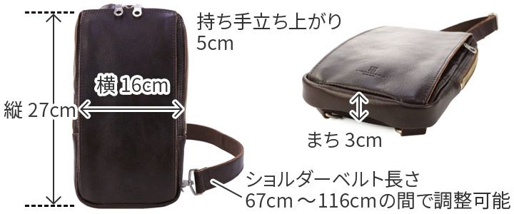 BAGGY PORT バギーポート KOI SLANTING 2WAY ボディーバッグ KOT-1007