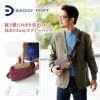 BAGGY PORT バギーポート KOI SLANTING 2WAY ボディーバッグ KOT-1007