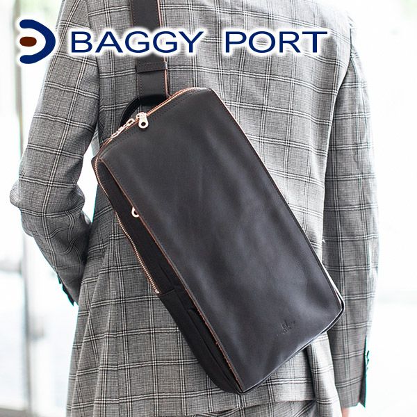 BAGGY PORT バギーポート KOI SLANTING 2WAY ボディーバッグ KOT-1008 | こだわりのブランド Sentire-One