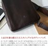 BAGGY PORT バギーポート KOI SLANTING 2WAY ボディーバッグ KOT-1008