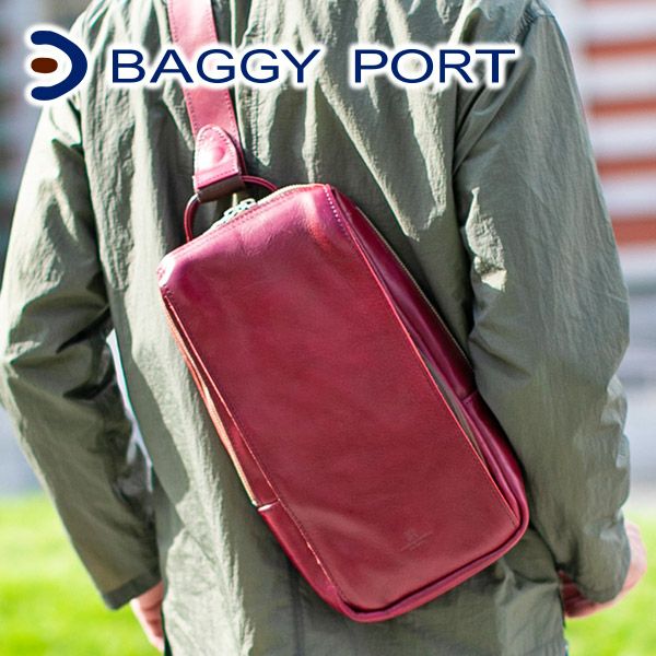 BAGGY PORT バギーポート KOI コーアイ SLANTING 2WAY ボディーバッグ