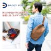 BAGGY PORT バギーポート KOI コーアイ SLANTING 2WAY ボディーバッグ KOT-1009