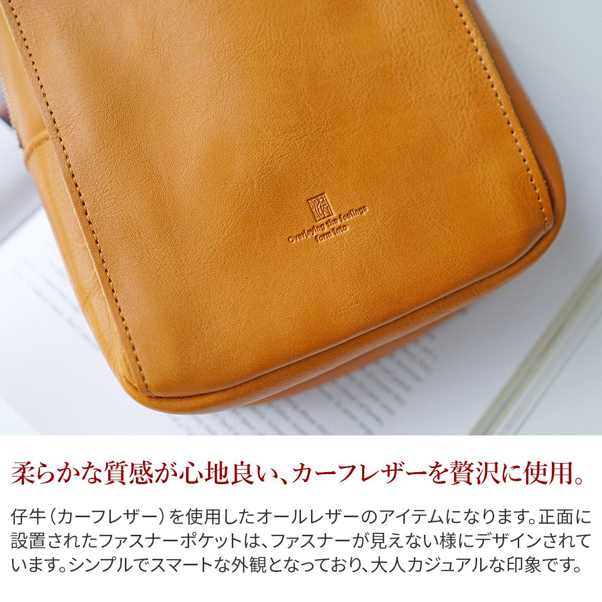 BAGGY PORT バギーポート KOI コーアイ SLANTING 2WAY ボディーバッグ KOT-1009